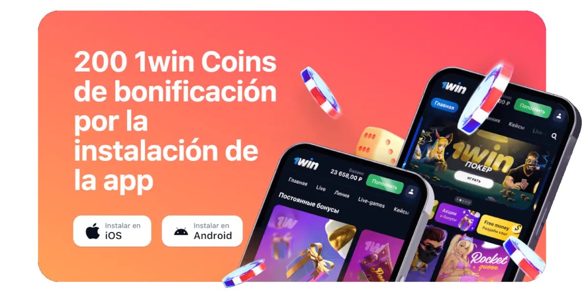 1win app